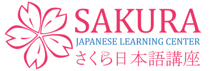 Sakura JLC